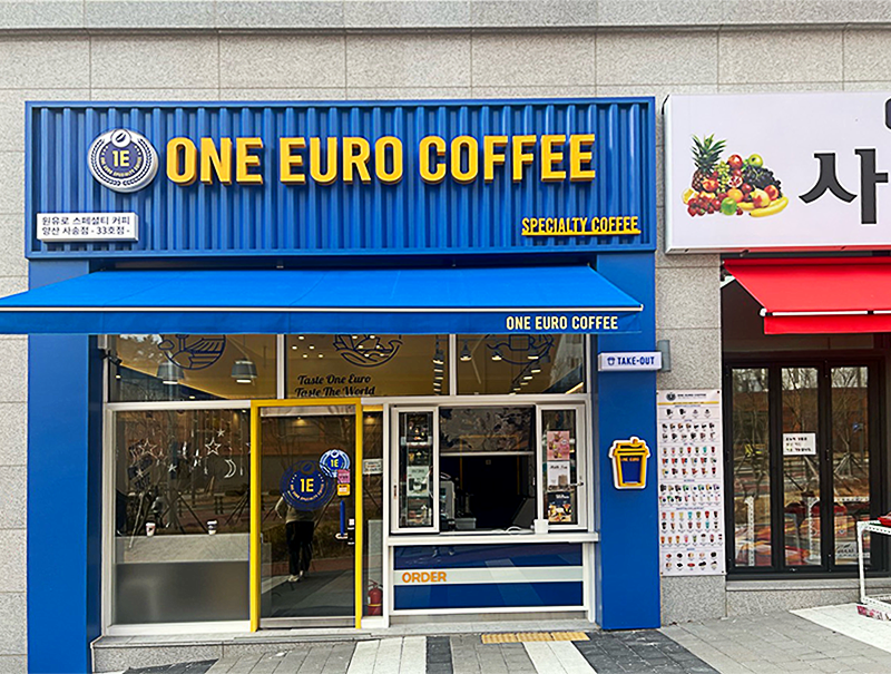 one_euro_00.png